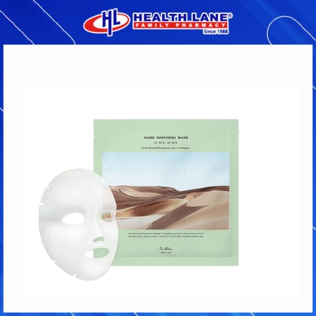 DR. ALTHEA MASK 1'S - OASIS SOOTHING